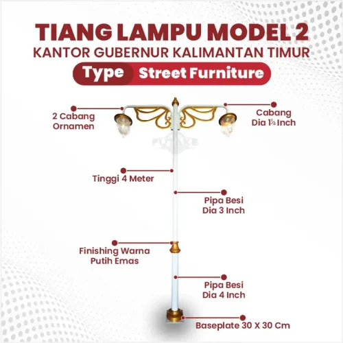 dimensi tiang lampu kalimantan timur model 2