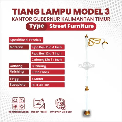 spesifikasi tiang lampu kalimantan timur model 3